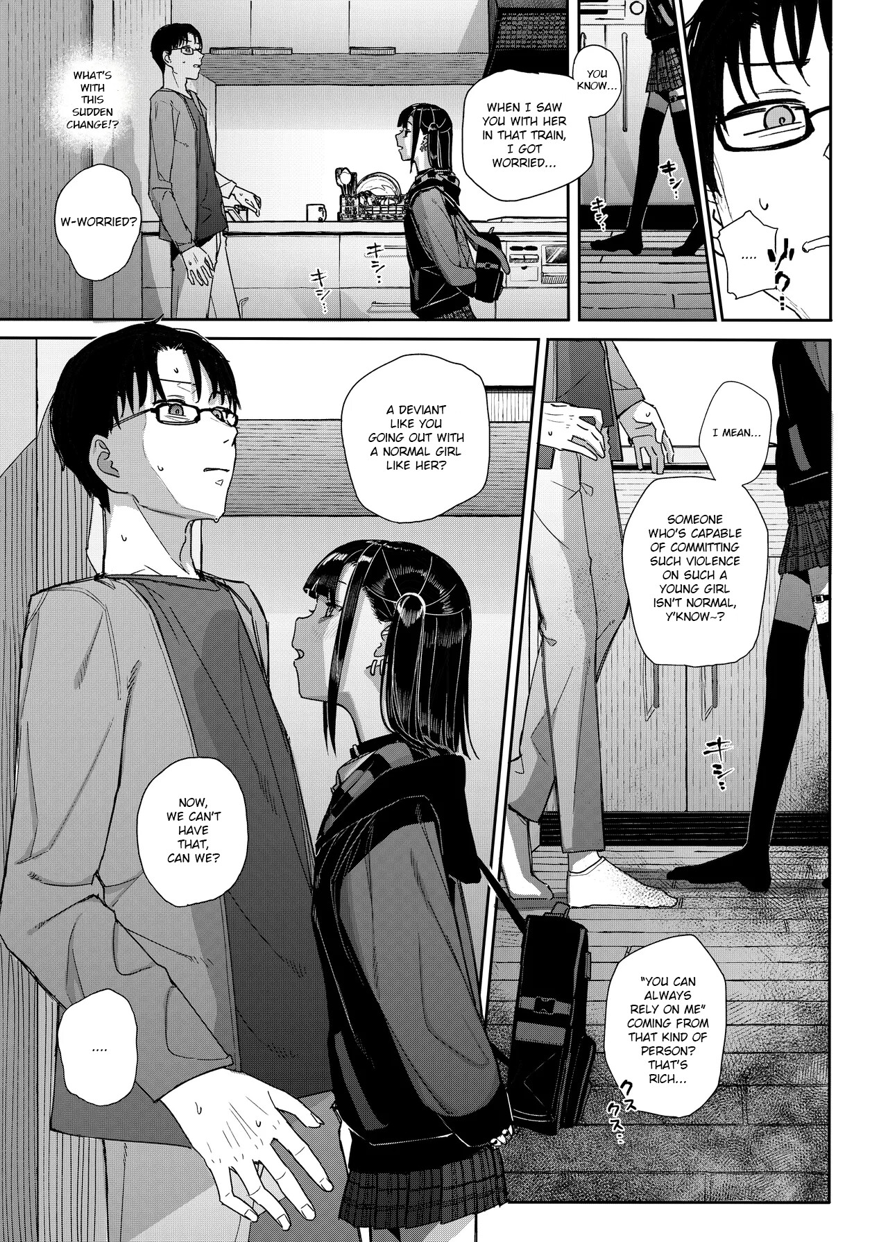 Hentai Manga Comic-Why I Quit Working as a Tutor... 2-Chapter 1-37